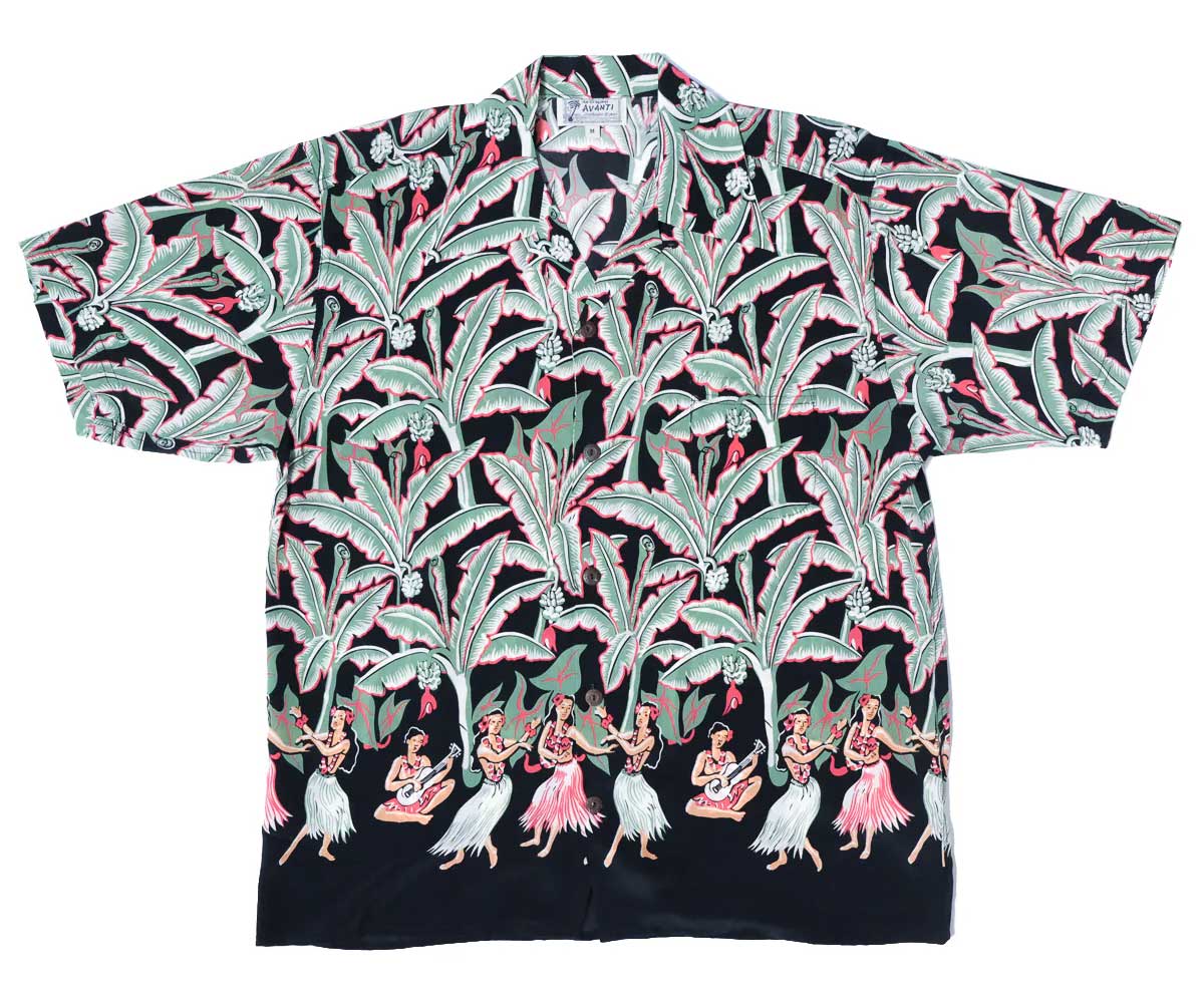 Hula Banana Tree Black Retro Hawaiian Shirt