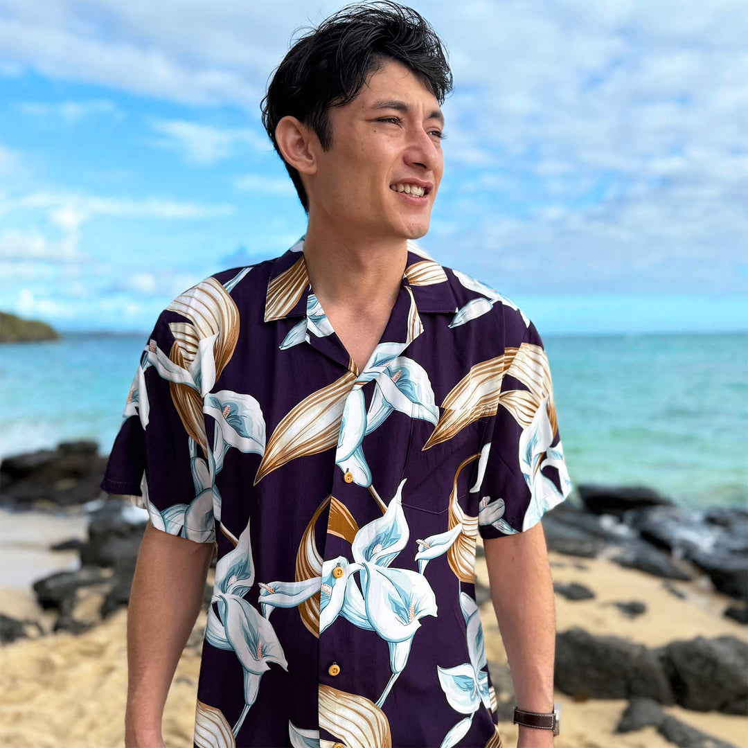 Calla Lily (Magnum PI) -  Purple